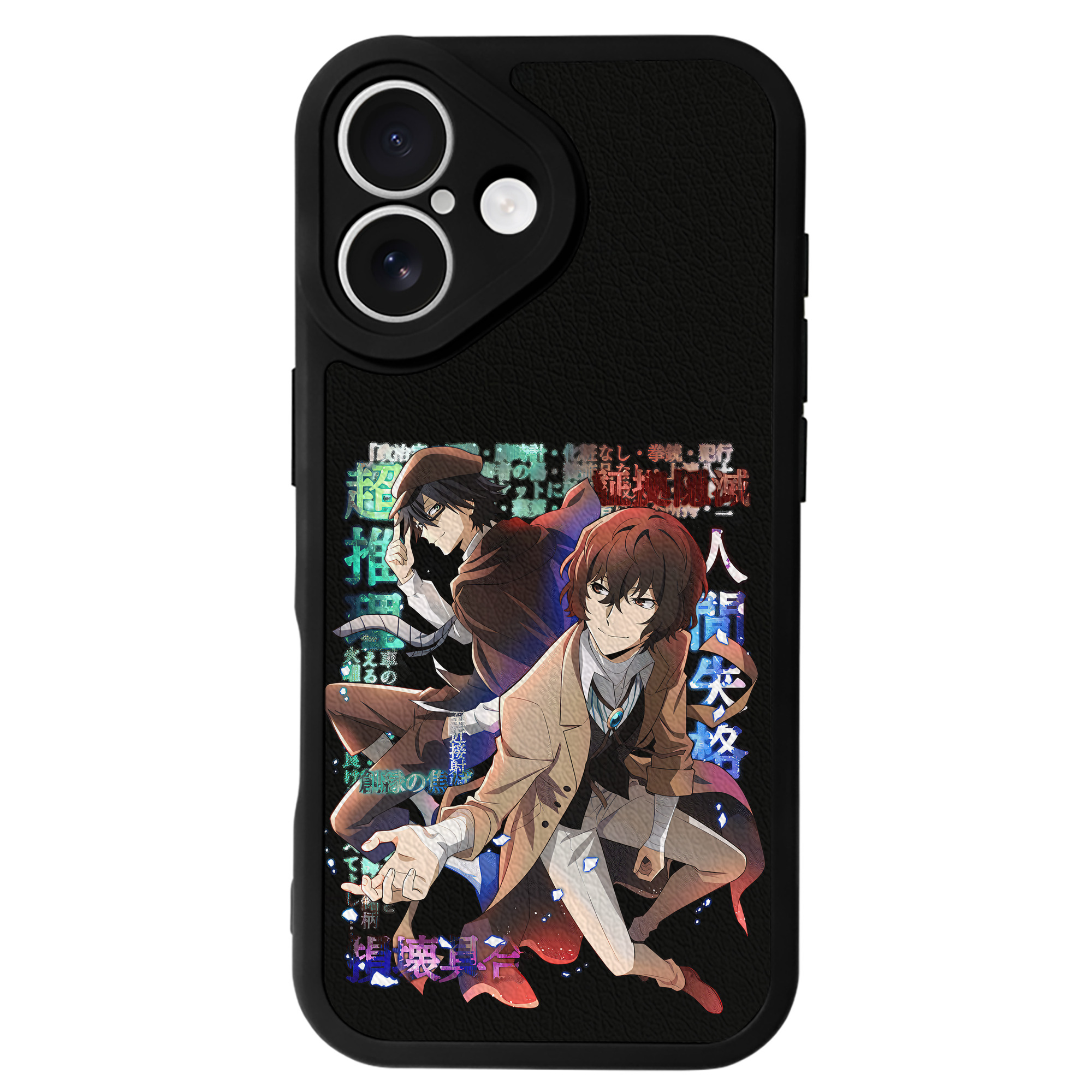 （画像用） 文豪ストレイドッグス Bungo Stray Dogs 【iPhone 16シリーズ対応】シリコンスマホケース（レザー調） 材質：シリコン